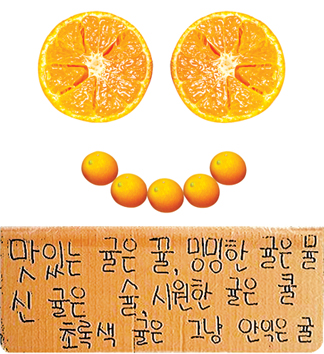䴺